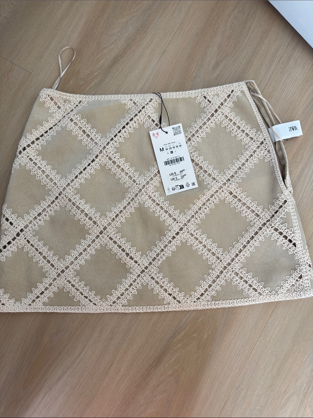 Zara Mini Skirt